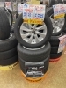 中古 タイヤ×アルミ】185/65R15 88S 4本セット ￥50,490 | アップ 