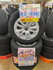 「【中古 タイヤ×アルミ】195/65R15　91H 4本セット　￥11,000」
