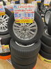 「【中古 タイヤ×アルミ】195/65R15　91H 4本セット　￥25,190」