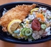 日替り弁当「一魚一会　明日の日替り＆幕の内弁当」