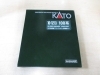 KATO／10-1213 100系新幹線「KATO／10-1213 100系新幹線の鉄道模型　　　お買取させて頂きました。鉄道模型・Nゲージ等のお買取は買取専門店大吉　佐世保店へお任せ下さい」