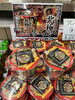 ☆カップ麺欲しい「☆新発売カップ麺☆」