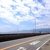 ROUTE 5 BAYSHORE LINE