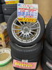 「【中古 タイヤ×アルミ】205/50R17　93W 4本セット　￥50,490」