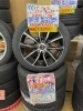 中古 タイヤ×アルミ】215/45R17 91V XL 4本セット ￥54,890 | アップガレージ佐賀店のニュース | まいぷれ[佐賀・神埼]