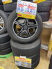 「【中古 タイヤ×アルミ】195/65R15 91H 4本セッット　￥32,890」