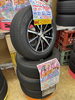 「【中古 タイヤ×アルミ】195/65R15 91H 4本セッット　￥32,890」