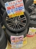 「【中古 タイヤ×アルミ】165/55R15 75V 4本セッット　￥43,890」