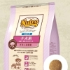NC チキン&玄米 大型 子犬 15kg