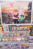 アニメ邪神ちゃん×釧路！！「アニメ邪神ちゃん×釧路！！」
