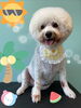 「可愛い子ちゃん♡ Dog salon mofu mofu 余市町」
