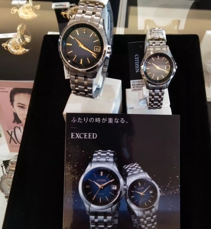 「旭川で腕時計をお探しの方へ！　CITIZENの新作「天の川」限定ペアモデルのご紹介」