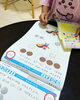 「お金の勉強」