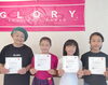「１０月英検合格に向け始まります。試験対策ノウハウ　高い合格率　英語&ダンス　glory」