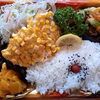 「一魚一会　明日の日替り＆幕の内弁当」