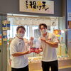 クレインズ「クレインズの選手が撮影に来てました！7/9と7/10の2日間クレインズの選手が来ますよ～！」
