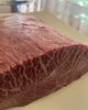 「【和牛】滑らかな舌触りに味が濃さが魅力のウデ肉！【焼肉の大拙　長岡京本店・向日町店】」