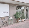 「\\duple 【脱毛】始めます//」