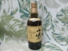 サントリー 山崎12年 シングルモルト 700ml「サントリー 山崎 12年 シングルモルト 700ml 【飲まないお酒、年代物のお酒(古酒)買い取ります！！】ブランデー・ウイスキー・マオタイ・日本酒・焼酎など　買取センターGP新検見川店 千葉市 花見川区 美浜区 稲毛 幕張 八千代」