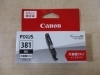 Canon純正・インクタンク・PIXUS381XL「トナー・インク等のお買取りは佐世保市の　　　　買取専門店大吉　佐世保店へお任せ下さい(*^^)v」