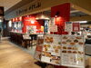 名店｢あべのたこやき やまちゃん｣「大阪名物を食す！」