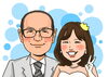 「成婚イラスト！」