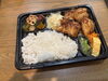 「お弁当屋さん　むく様 オープンおめでとうございます」