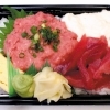 ネギトロ山かけ重