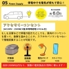 「新型ノア＆ヴォクシー　便利機能紹介！【Part2】」