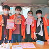 「2022年7月16日（土）　船橋漁港の朝市が開催されます☆」