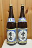 「日本酒買取　松江市　質屋の蔵たけうち松江店！(HGJ89045111)」