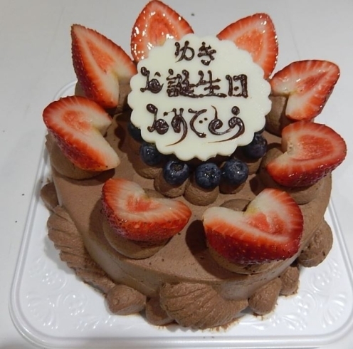 「誕生日を祝おう！　【京阪牧野駅から徒歩4分】」