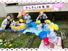 「楽しいプール！【交野市・小規模保育園】」