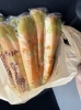大好物！「今日のおやつは、、、」