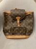 「【LOUIS VUITTON 高価買取】大田区蒲田の買取専門店「おたからや　蒲田西口本店」電話相談無料＆査定無料♪」