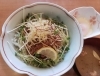 「7月13日(水) 一魚一会のおすすめランチは「スパイシー肉トマト丼」です♪」