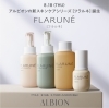 専用　新品　アルビオンスキンコンディショナーエッセンシャル　Nデュオ Amazon | アルビオン 薬用スキンコンディショナー
