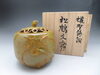 「【新潟市/三条市/買取本舗ふくろう】　新潟市東区　新潟市西区　名取川雅司　蝋型鋳銅　高岡銅器　香爐　香炉　工芸品　骨董品　茶道具　古道具　整理品」
