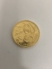 金「【金　高価買取】東京都渋谷区の買取専門店・おたからや　渋谷本店【電話相談無料＆査定無料】」