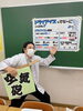 小６無料冷たい実験教室、まだ間に合います！「小６実験教室、大成功！※まだ間に合いませす！【小学生・中学生を対象にした学習塾　集団授業と個別指導で高校受験対策も】」
