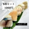「イベント出店のお知らせ」