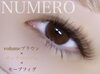 あなただけの可愛いが見つかる♡「NUMEROカラー✨」