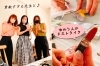 自分の“好き”を追求しに是非皆さまも♪「魅せられた瞬間。【まいぷれ・西京区・南区・編集部】」