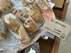 「新商品の紹介② 【石狩のパン屋 こむぎっこ】」