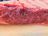 黒毛和牛「肉肉肉」