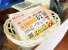 お得なクーポン有→→「まいぷれポケットティッシュ置いてあります！There is a pocket tissue of Maipure!【Indian Nepal Restaurant PURNIMA】」
