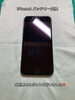 iPhoneバッテリー交換「iPhone8 バッテリー交換 那珂川市よりお越しのお客様」