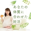 体質や周期から考える「周期に合わせて漢方も調節～月経期～」