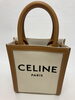 「【CELINE 高価買取】池袋駅の買取専門店「おたからや　池袋北口店」電話相談無料＆査定無料♪」