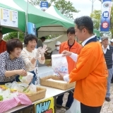 【なめがた大地の春まつり】が開催されました。